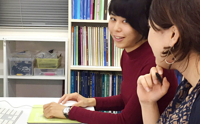 作業中